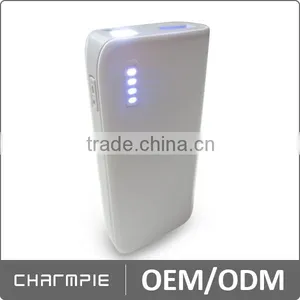 Low Price Best Quality Oem Service 5200mah World Cup Power Bank thumbnail-1