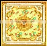 Ceiling thumbnail-1