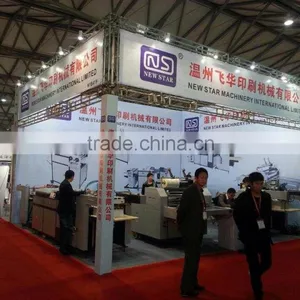 FH-320 5C Flexographic Printing Machine thumbnail-3