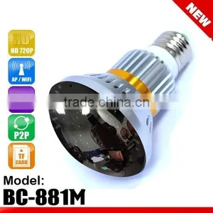 Mirror Face Wifi Hidden Bulb Camera Security DVR IP Camera thumbnail-1