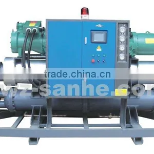 Chemical High Efficiency Flooded Screw Water Chiller thumbnail-1