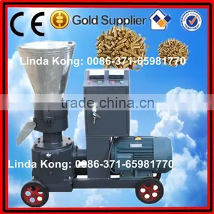Oil Cake Animal Feed Pellet Machine Mill thumbnail-1