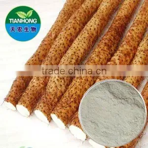 Common Yam Extract in Various Specification Dioscin thumbnail-1