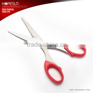 High Quality Long Blade Paper Scissors thumbnail-1