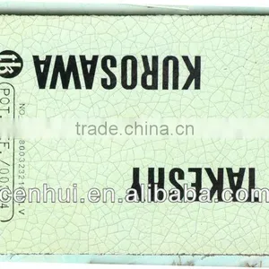 2015 New Fashion Eco-friendly Custom Washable Branded Leather Patches thumbnail-1