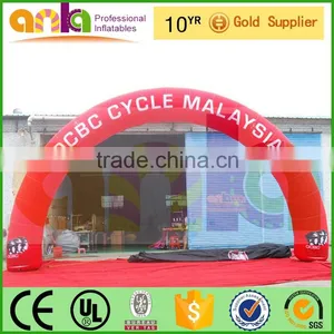 Nylon Oxford or PVC Tarpaulin Advertising Inflatable Arch Price thumbnail-2