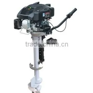 Outboard Engine HSXW5.0 thumbnail-1