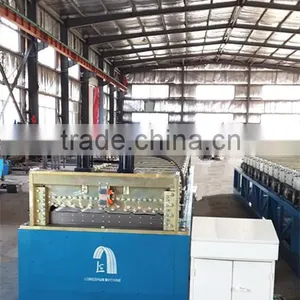 Aluminium Roofing Sheets Machines Prices thumbnail-4