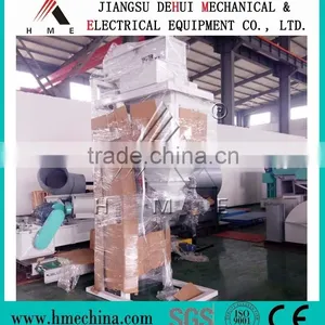 Auto Packing Machine thumbnail-1