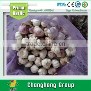 Fresh Garlic/Ginger/Potato thumbnail-1