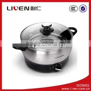 Electric Stainless Steel Electric Pot With Thermostat ControlHG-B2600 thumbnail-3