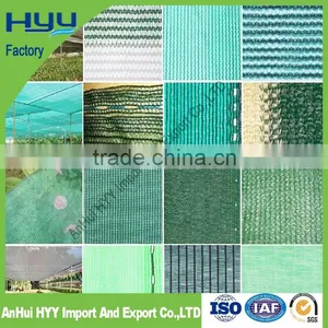 Gardens Agricultural Shade Net Best Selling Products thumbnail-1