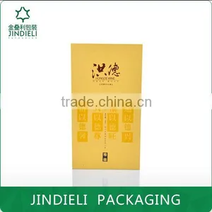 White Spirit Cardboard Box Packaging for Gift thumbnail-3