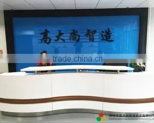 Shenzhen Gaodashang Information Technology Co., Ltd. company overview - view 1 thumbnail
