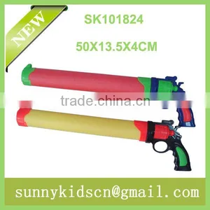 2014 Hot Summer Toys 'best Selling Toys 2014 Big Water Gun Toy for Kids thumbnail-3