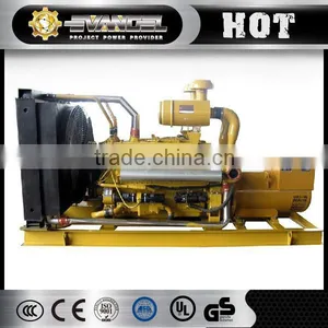 Generator Set 7.5kw Diesel Generator thumbnail-1