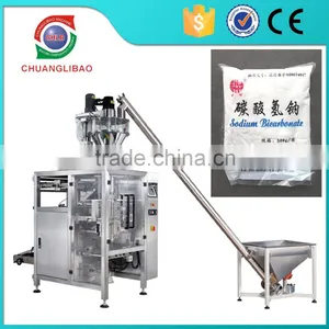 Automatic Small Sachets Masala Powder Packing Machine,Spices Powder Packing Machine thumbnail-3