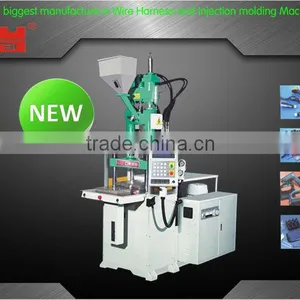 2013 Vertical Injection Molding Machine V55-S thumbnail-1
