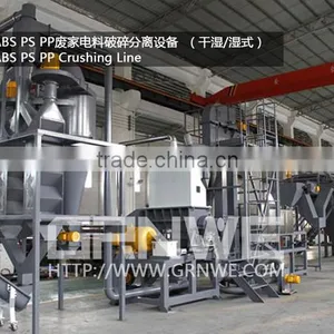 Engineers Available to Service Machine Oversea High Efficient ABS PC PS Plastic Recycling Washing Line thumbnail-5