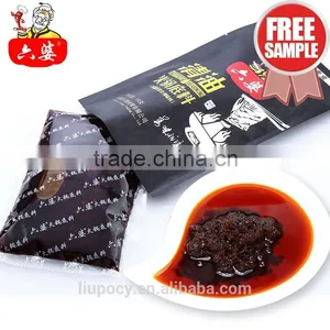 300g Spicy Flavor Chinese Food Seasoning for Hot Pot thumbnail-1