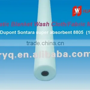 Replce Dupont Sontara Print Roll Cleaner Automatic Blanket Wash Cloth thumbnail-1