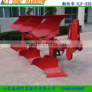 New Type Reversible Plough for Sale thumbnail-1