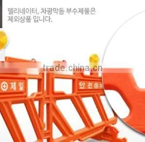Smart Fence thumbnail-3