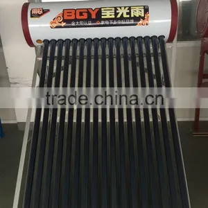 Non-pressured Solar Water Heater thumbnail-3