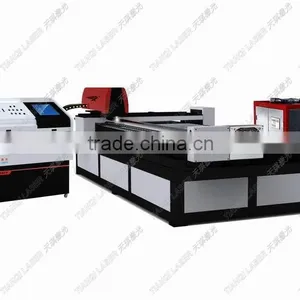 Metal Tube/pipe Laser Cutting Machine Size:4.1*1.5m thumbnail-1
