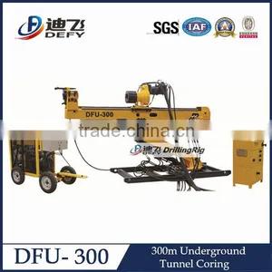 DFU-300 Underground Boring Machine for Sale thumbnail-1