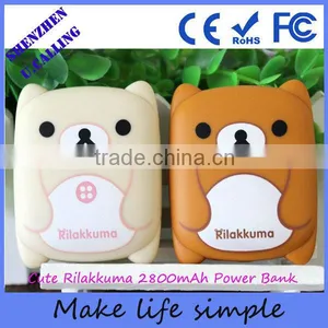 Factory Wholesale Portable Power Bank High Quality Teddy Bear Power Bank thumbnail-1