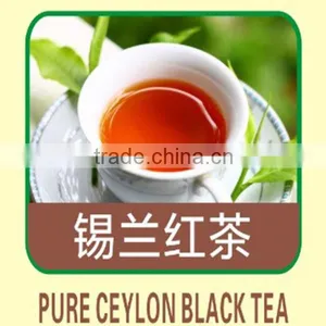 Pure Ceylon Black Tea thumbnail-1