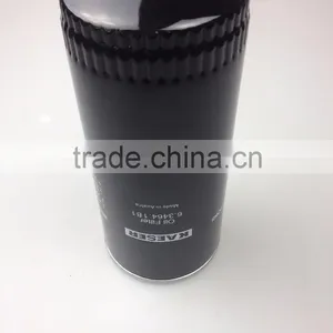 Kaeser Compressor Oil Price Oem Filter Air Compressor 6.3464.1 6.3465.0 6.3463.0 6.4493.0 6.4693.0 thumbnail-2