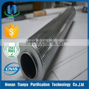 Filter Factory Manufacture OEM Lube Oil Filter Machine thumbnail-4