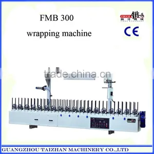 Woodworking MDF Laminating Machine thumbnail-1