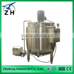 Jacketed Mixing Tank,juice Mixing Tank,cosmetic Mixing Tank thumbnail-6