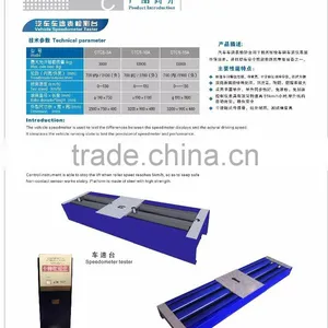 Vehicle Speedometer Tester Car Speedometer Testing Car Speedometer Calibration thumbnail-1