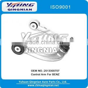 OEM: 251 330 07 07 Upper Control Arm For Mercedes Ben z thumbnail-1