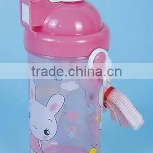 Children Drinking Bottle thumbnail-1