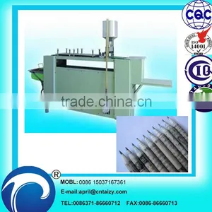 Pencil Making Machine thumbnail-1