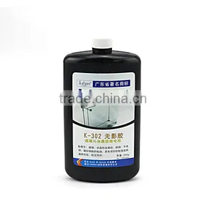 Kafuter K-302 Metal to Glass UV Curing Glue UV Adhesive thumbnail-1