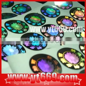 Anti -counterfeit Hologram Stick Labels thumbnail-1