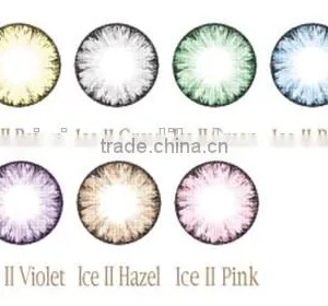 New Products South Korea EOS LUNA Ice II Hazel Cosmetic Lenses thumbnail-2
