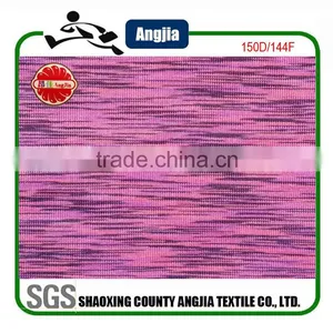 Space Dye Knitting For Seamless Boy Shorts thumbnail-4