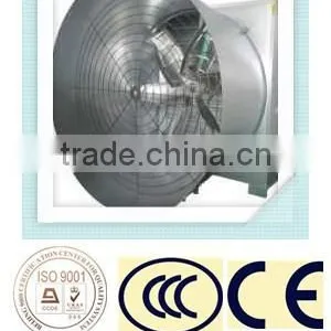 Yaoshun Direct-drive Frp Ventilator With Six Blades Exhaust Fan thumbnail-2