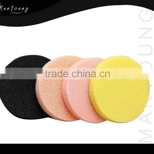 Professional NBR Skin Color Soft Round Cosmetic Puff for Pressed Powder thumbnail-1