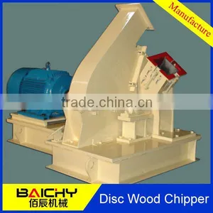 Industrial Disc Wood Chipper thumbnail-1