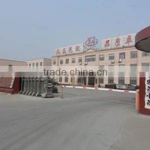 Guangrao Yongzheng Auto Parts Co., Ltd. company overview - view 2 thumbnail