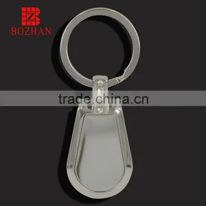 Zinc Alloy Keychain Jewel Keyring thumbnail-1