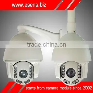 150m IR Network High Speed Dome, IP PTZ Camera thumbnail-1